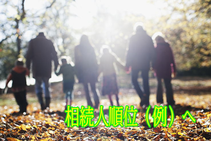 物件イメージ03