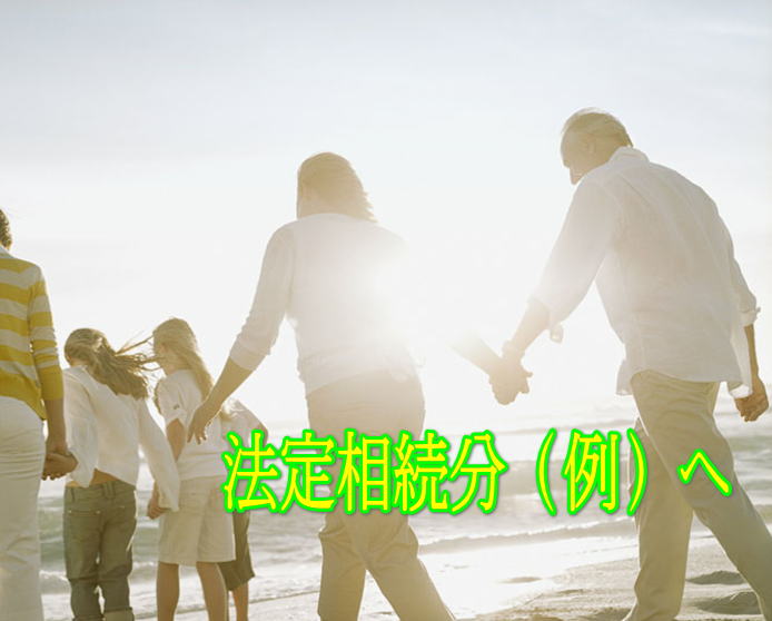 物件イメージ03